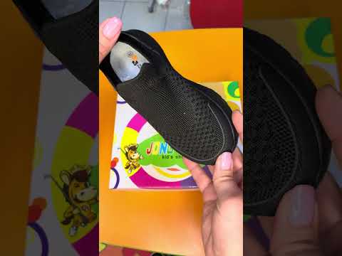 Детски slip-on маратонки Jong Golf 201 – унисекс