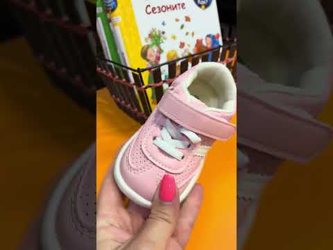 Бебешки обувки за прохождане – стилни сникърси Clibee Pink