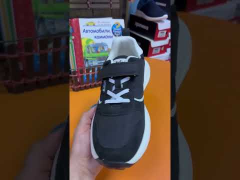 Детски унисекс маратонки Jong Golf 298 – черно/бяло