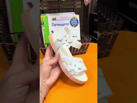 Детски сандали Apawwa 266 – сребрист ефект
