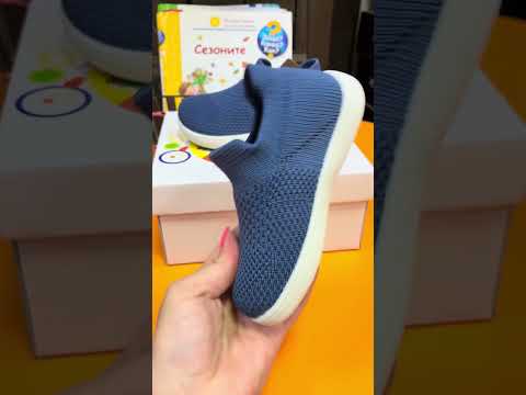 Детски боси маратонки Jong Golf – тъмносини, тип slip-on